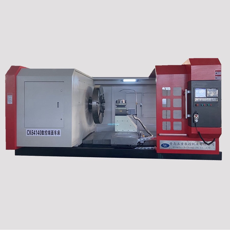 半防護端面車床